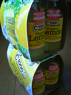 C1000