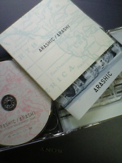 ARASHIC