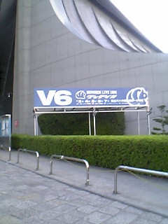 V�R��